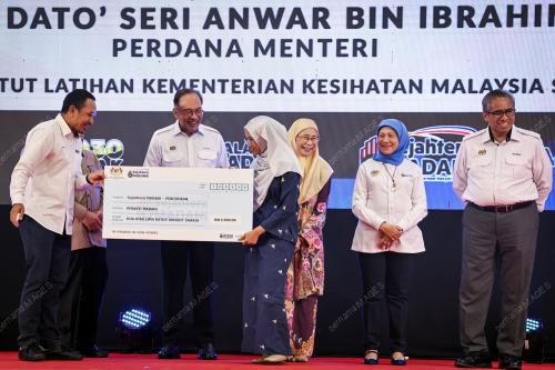 DATUK SERI ANWAR IBRAHIM