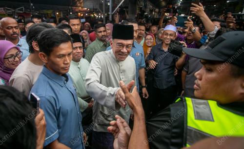 DATUK SERI ANWAR IBRAHIM