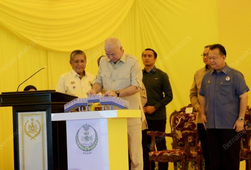 SULTAN PERAK SULTAN NAZRIN SHAH