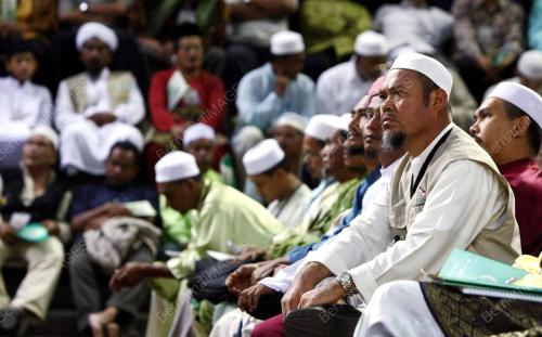 MUKTAMAR TAHUNAN PAS 2008