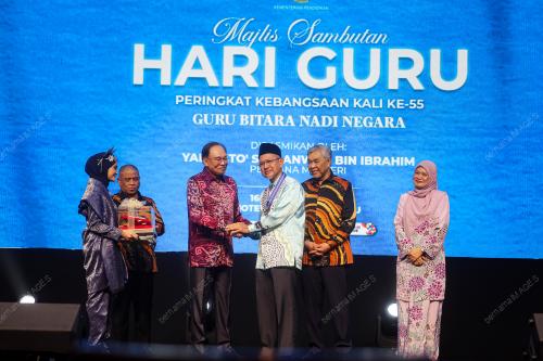 DATUK SERI ANWAR IBRAHIM