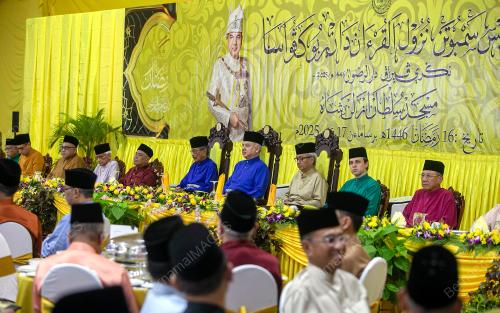 SULTAN NAZRIN SHAH