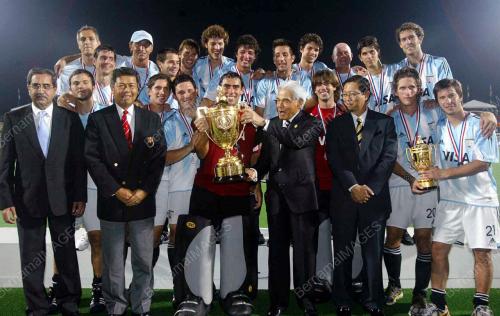 KEJOHANAN HOKI PIALA SULTAN AZLAN SHAH
