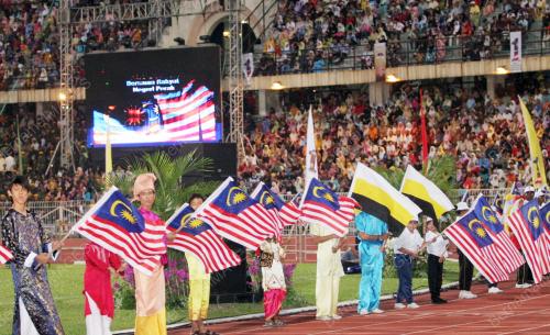 JALUR GEMILANG