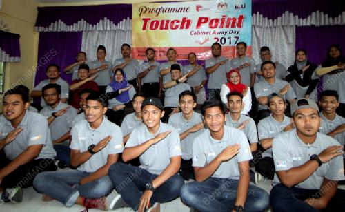 PK13_18112017_TOUCH_POINT