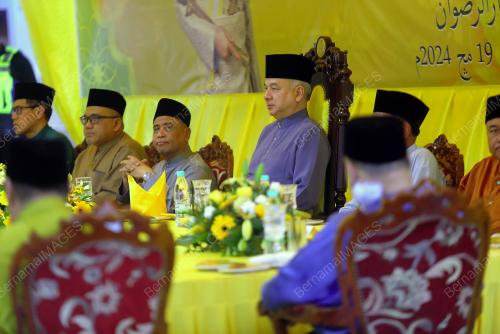 SULTAN PERAK NAZRIN SHAH DI MASJID BANDAR UNIVERSITI