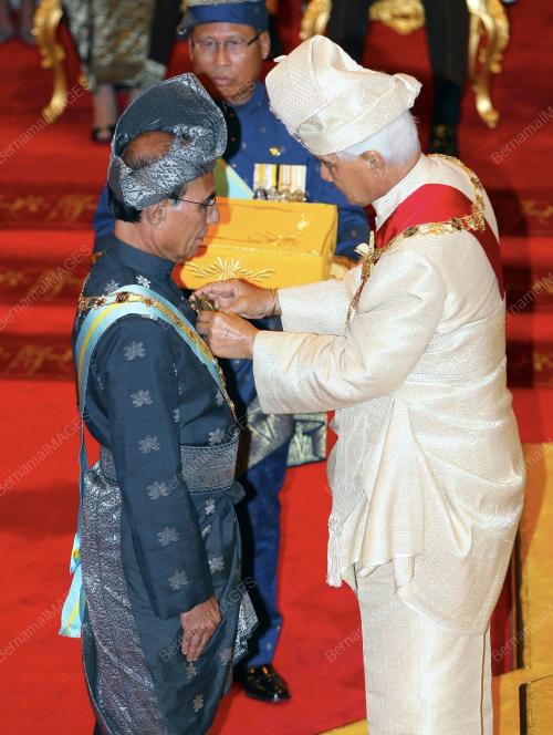 KEPUTERAAN SULTAN AZLAN SHAH
