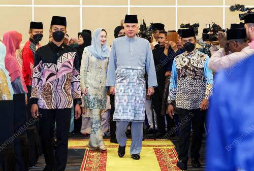 SULTAN NAZRIN SHAH