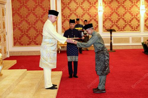 SULTAN NAZRIN SHAH