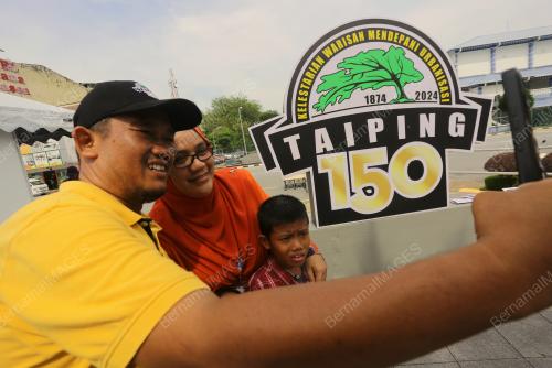 ULANG TAHUN BANDAR TAIPING KE 150