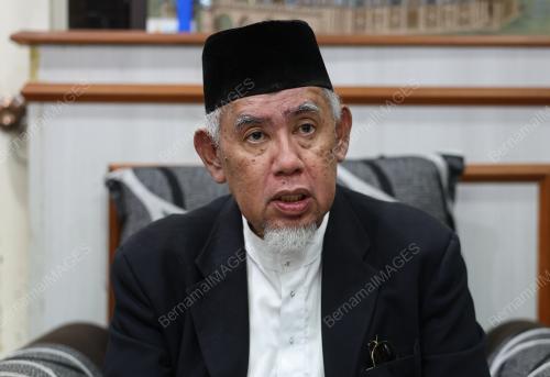 MOHD AZMI ABDUL HAMID