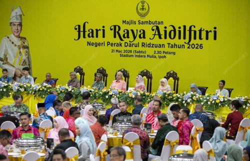 SULTAN NAZRIN SHAH