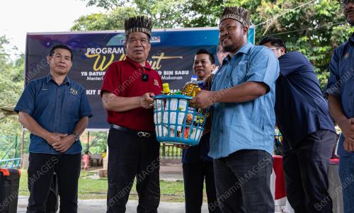 DATUK SERI MOHAMAD SABU