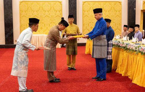 SULTAN NAZRIN SHAH