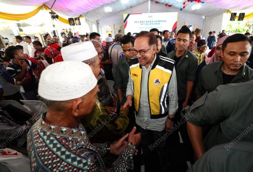 DATUK SERI ANWAR IBRAHIM