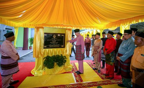SULTAN NAZRIN SHAH