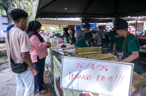 LEMANG RM10
