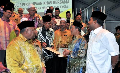 TAN SRI MUHYIDDIN YASSIN