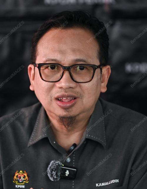 KPDN LANCAR PROGRAM PATUH