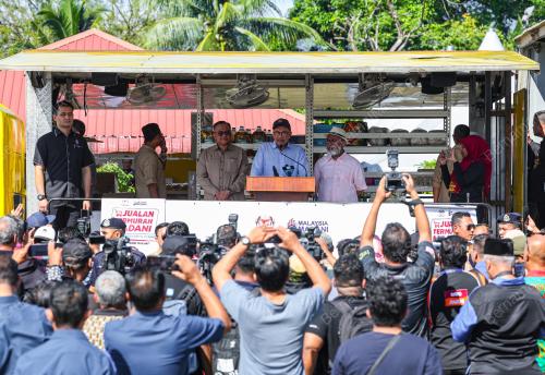 DATUK SERI ANWAR IBRAHIM