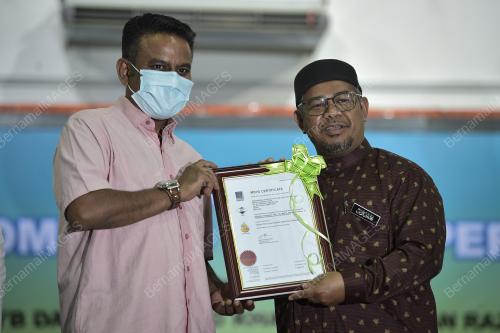 DATUK DR MOHD KHAIRUDDIN AMAN RAZALI