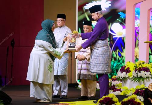 SULTAN NAZRIN SHAH