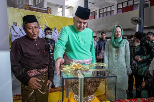 SULTAN PERAK SULTAN NAZRIN SHAH