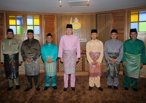 SULTAN NAZRIN SHAH