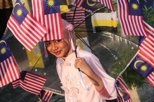 SK SRI KINTA