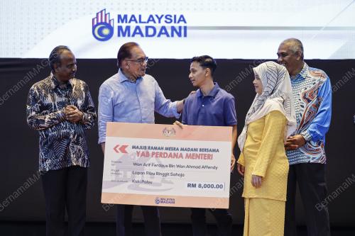 DATUK SERI ANWAR IBRAHIM