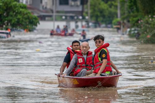 BANJIR