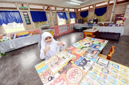 PK14_03012017_PERSEKOLAHAN