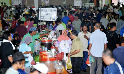 BAZAR RAMADAN