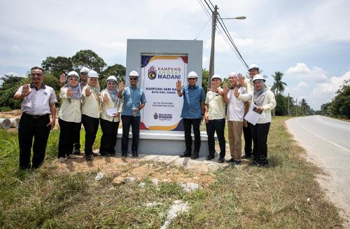 DATUK AHMAD HUSAINI ABDUL RAHMAN