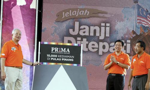 PK14_08122012_PRIMA-PM