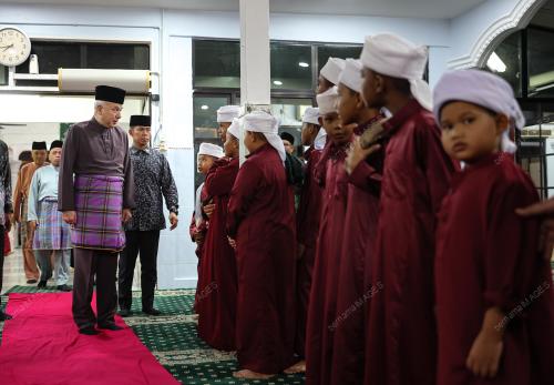 SULTAN NAZRIN SHAH