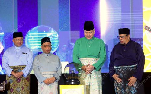 SULTAN NAZRIN MUIZZUDIN SHAH
