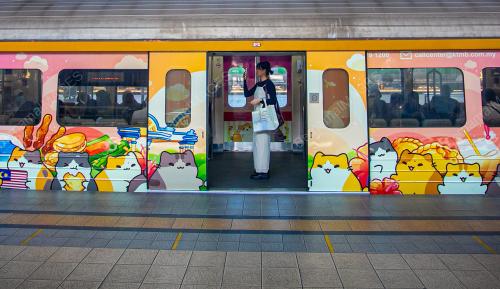 KOMUTER _BICHI MAO