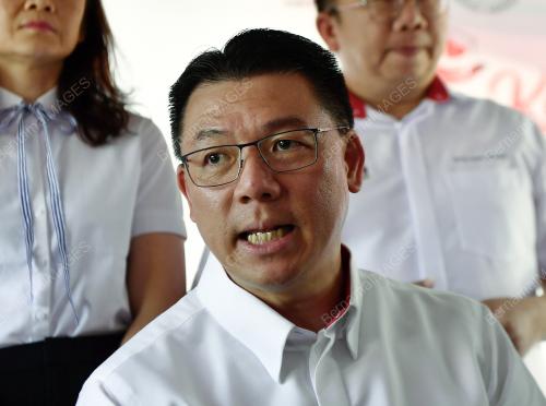 NGA KOR MING