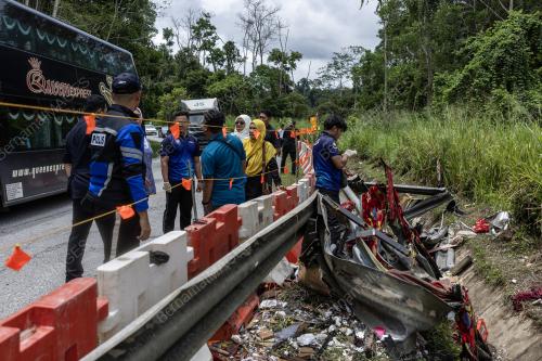 UPSI KEMALANGAN