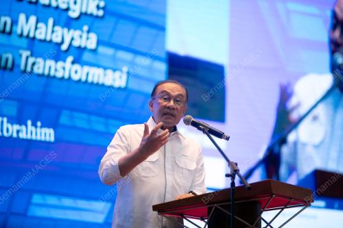 DATUK SERI ANWAR IBRAHIM
