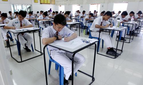 SIJIL PELAJARAN MALAYSIA