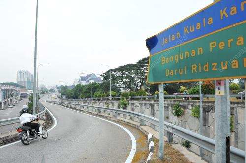 JEREBU