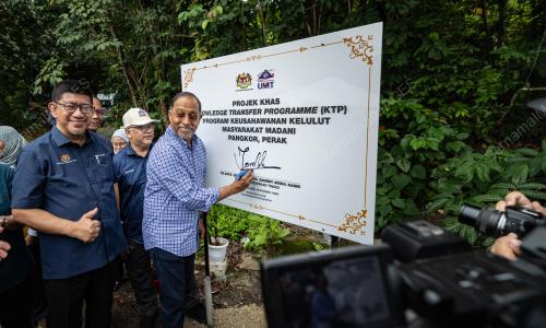 DATUK SERI DR ZAMBRY ABDUL KADIR