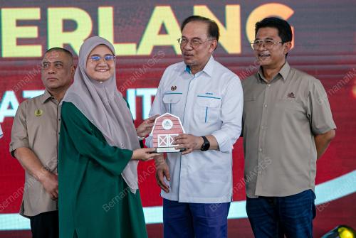 DATUK SERI ANWAR IBRAHIM