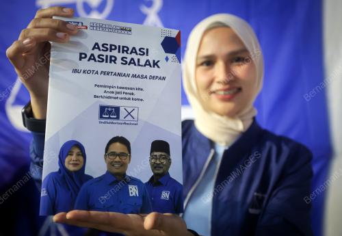 PIIHAN RAYA UMUM KE-15