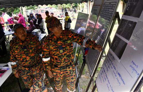 PELAJAR LEMAS KAMPUNG TEPUS PARIT