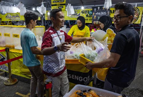 PROGRAM MY SAVE FOOD @ RAMADAN
