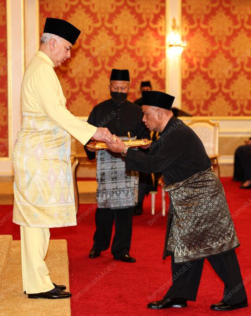 SULTAN NAZRIN SHAH