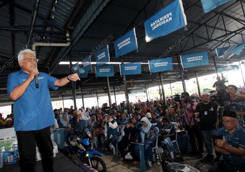 DATUK SERI HAMZAH ZAINUDIN